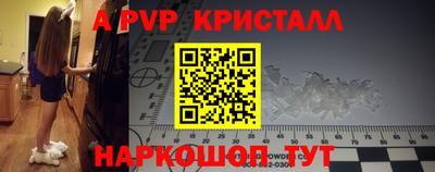 экстази Донской