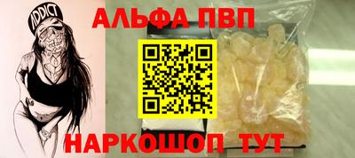 экстази Донской