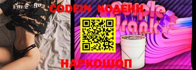 экстази Донской