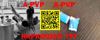 гидропоника Заволжье