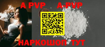 экстази Донской