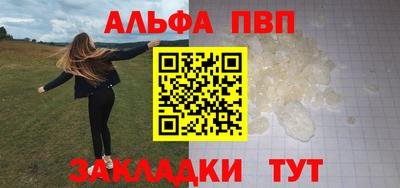 экстази Донской