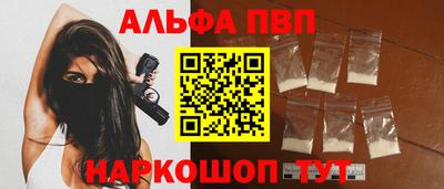 дурь Балашиха