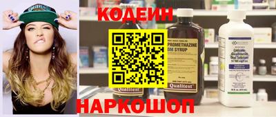 экстази Донской