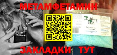 стафф Дубна
