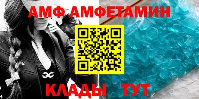 стафф Дубна