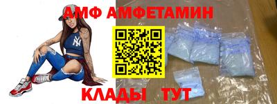стафф Дубна