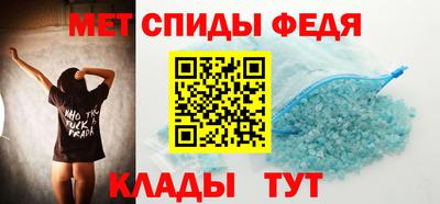 стафф Дубна