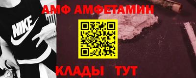 стафф Дубна