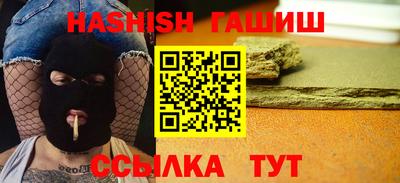 Альфа ПВП Донецк