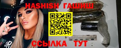 стафф Дубна