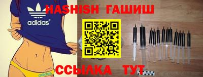 дурь Балашиха