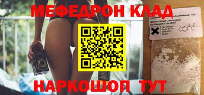 дурь Балашиха