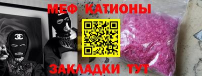 экстази Донской