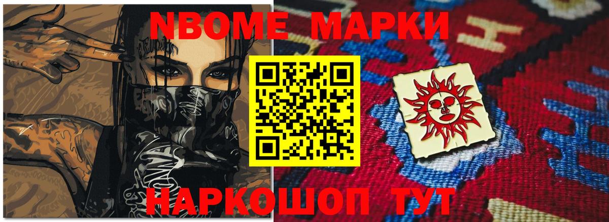 ЛСД экстази кислота  ЛСД экстази  Кизилюрт  Вход с VPN  ЛСД экстази кислота 