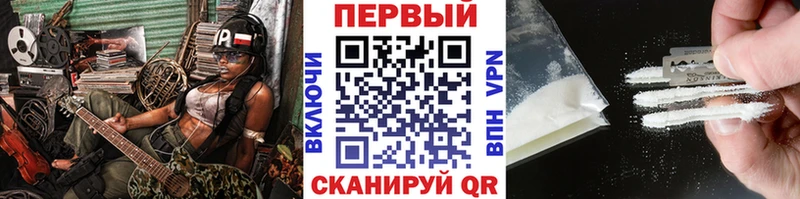 omg tor Кизилюрт МЕТАМФЕТАМИН кристалл где продают наркотики