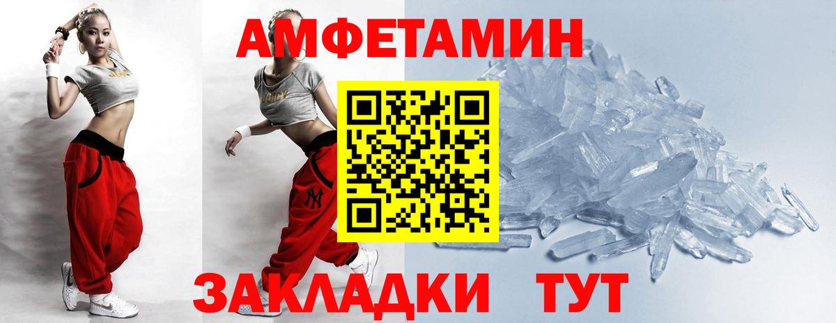 Кизилюрт  Экстази  Мефедрон кристаллы  COCAIN  Вход с VPN  Марихуана  ГАШИШ 