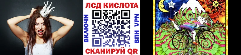 наркота  Кизилюрт  Марки N-bome 1,5мг 