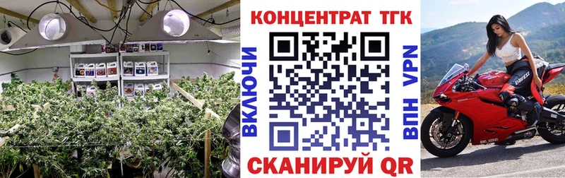 MEGA ссылка  дарнет шоп  Кизилюрт  мориарти телеграм  Дистиллят ТГК концентрат 
