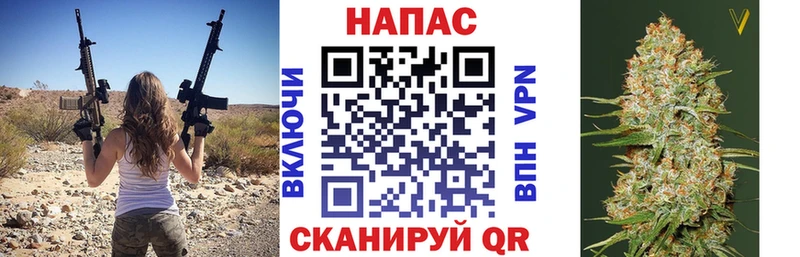 Каннабис Bruce Banner  Кизилюрт 